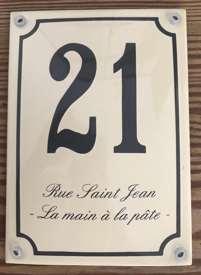 -- La Main A La Pate -- Bed & Breakfast บูโลญ-ซูร์-แมร์ ภายนอก รูปภาพ